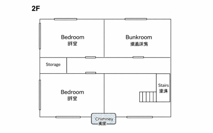 Second Floor