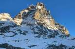 Majestic mountain peak, a stunning display of nature's artistry.