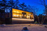 Modern mountain home with stunning night views.