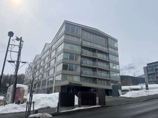 The Maples Niseko: Luxurious Ski-in/Ski-out Condos.