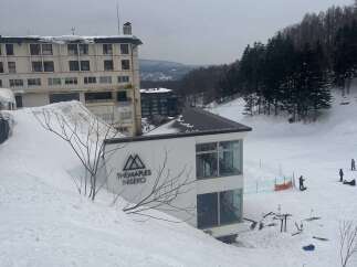 The Maples Niseko: Stunning mountain views and ski-in/ski-out access.