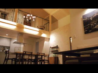 This stunning home features an open floor plan with a loft, perfect for entertaining.