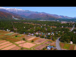 Nestled in the serene Japanese countryside, this property offers breathtaking mountain views and a tranquil atmosphere.