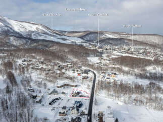 This stunning property is located in the heart of Hirafu Village, offering easy access to the Hirafu Ski Area and Gondola.