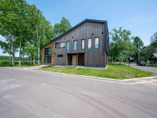 Modern architectural design meets natural beauty in this stunning new home.