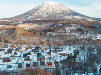 Discover the charm of Shakotan with this stunning property featuring breathtaking mountain views.