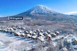 Discover the charm of Shiroyama, a winter wonderland retreat.