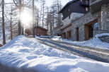 Discover the charm of this stunning mountain property, nestled in a serene winter landscape.