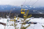 Enjoy breathtaking mountain views and convenient ski lift access from this stunning property.