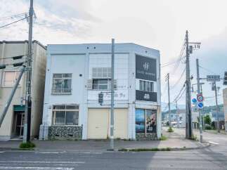 Discover this unique commercial property located at the intersection of South 4 West 1.