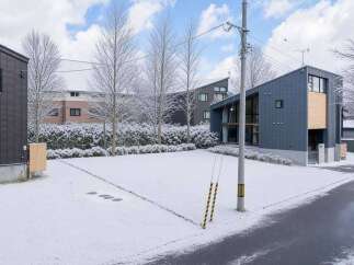 Land for sale in Hirafu