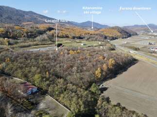 Land for sale in Shimogoku