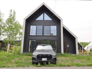 Villa in Niseko with 2 Beds and 2 Bathrooms