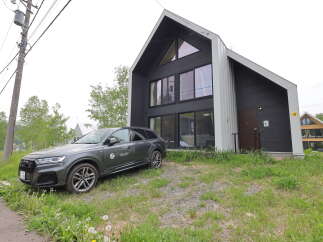 Villa in Niseko with 2 Beds and 2 Bathrooms