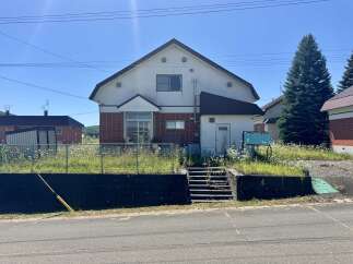 House for sale in Kitanominecho with 4 Bedrooms