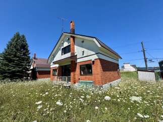 House for sale in Kitanominecho with 4 Bedrooms