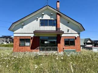 House for sale in Kitanominecho with 4 Bedrooms