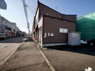 For Sale in Hinodemachi