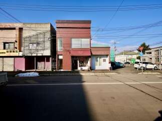 For Sale in Hinodemachi