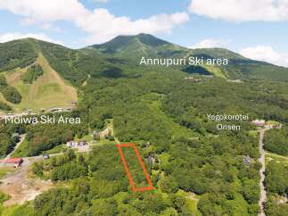 Land in Niseko