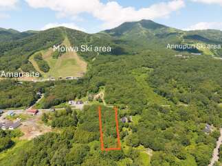 Land in Niseko