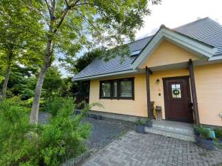 For Sale in Fukui with 3 Bedrooms
