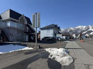 Apartment in Kitanominecho with 6 Beds and 6 Bathrooms
