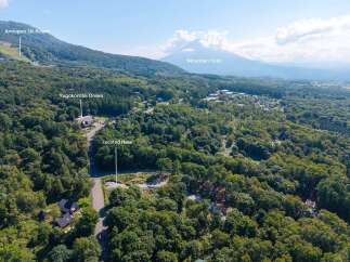Land in Niseko