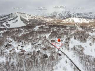 Land for sale in Niseko
