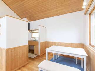 For Sale in Soga with 2 Bedrooms