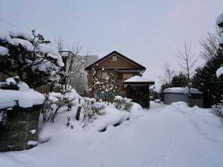 Villa for sale in Kitanominecho with 3 Bedrooms