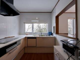 Villa for sale in Kitanominecho with 3 Bedrooms