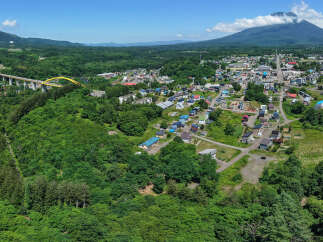 Discover this charming town nestled amidst lush green hills and picturesque mountains.