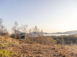 Land for sale in Ohara
