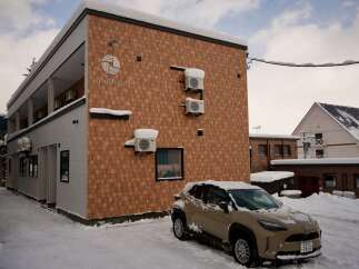 Apartment in Kitanominecho with 8 Beds