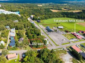 Discover this prime 1,222 sqm plot of land, perfect for development in a scenic location.
