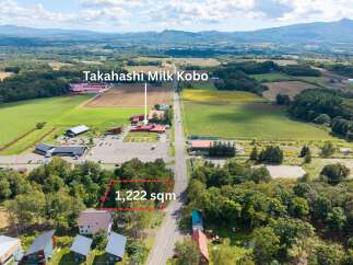 Discover this prime 1,222 sqm plot of land, ideally situated near Takahashi Milk Kobo.