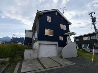 Chalet in Kitanominecho with 4 Bedrooms