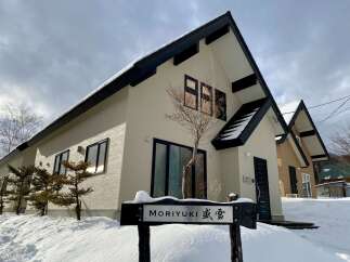 Chalet in Kitanominecho with 2 Bedrooms and 2 Bathrooms