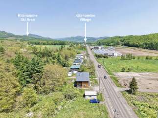 Discover the charm of Kitanomine Village, nestled amidst scenic landscapes and offering proximity to the Kitanomine Ski Area.