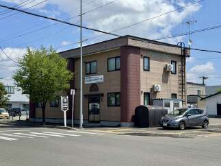 For Sale in Wakamatsucho with 8 Beds