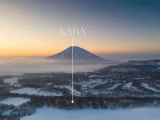 Land in Hanazono