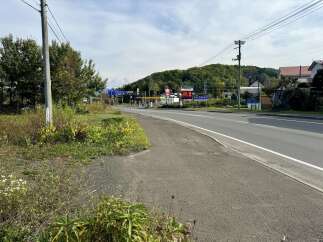 Land in Kitanominecho