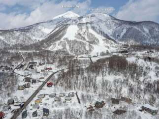 Chalet for sale in Higashiyama with 4 Bedrooms and 3 Bathrooms