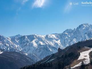 Nestled in the majestic Japanese Alps, this breathtaking property offers unparalleled views of snow-capped peaks and pristine landscapes.