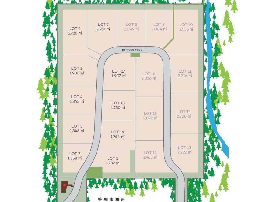 Discover your dream home in Annupuri Village! This stunning development offers a variety of lots ranging from 1,558 to 2,728 square meters, with breathtaking views and access to a private road.