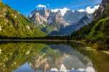 Experience the breathtaking beauty of this stunning mountain landscape.